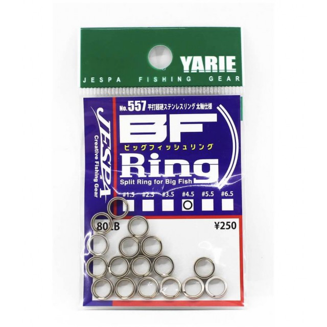 YARIE 557 BF RING 