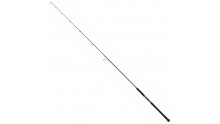 DAIWA OUTRAGE XV CASTING 79MHS
