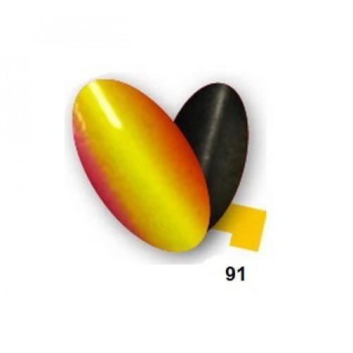 HERAKLES AMMER 2.5 G 91 
