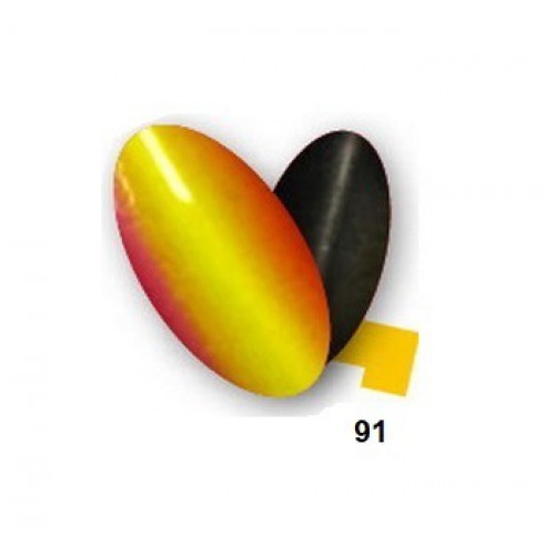 HERAKLES AMMER 4.6 G 91 