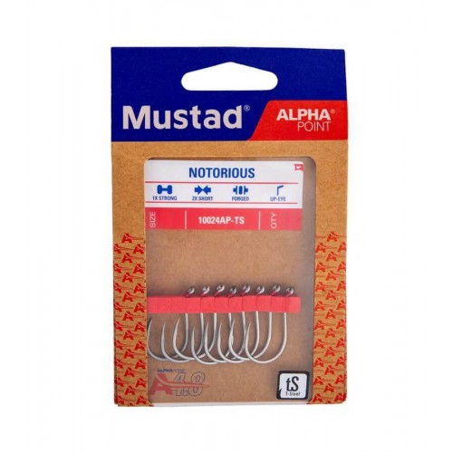 MUSTAD NOTORIOUS HOOK 10024AP 2/0