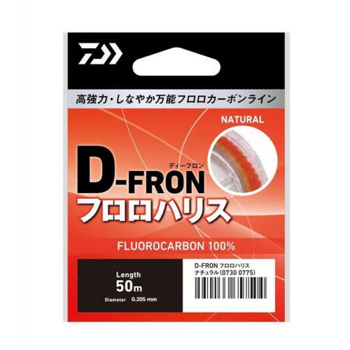 DAIWA D-FRON FLUORO LEADER II 0.205mm.